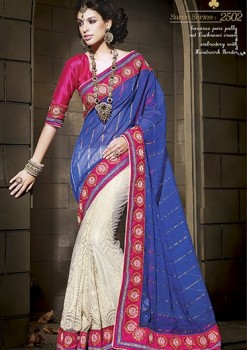 Express Delivery - Designer Saree