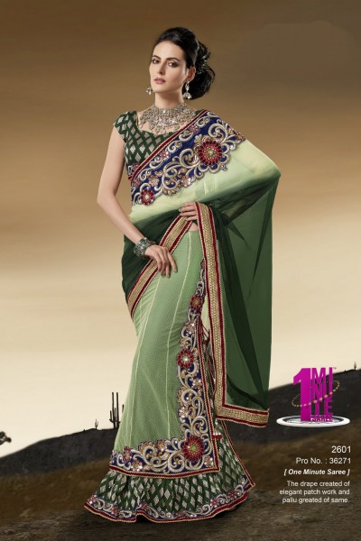 Express Delivery - Designer Saree 1