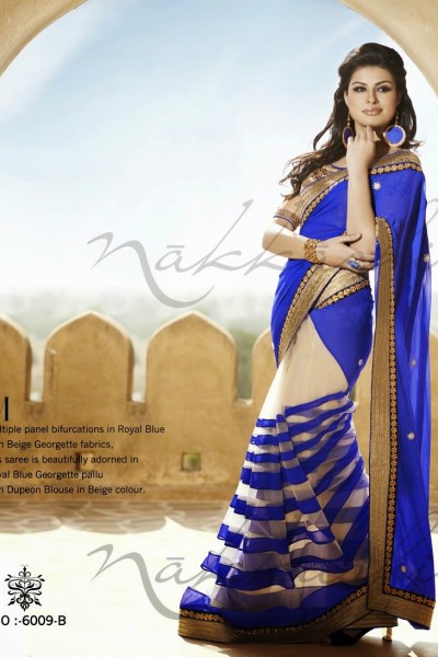 Express Delivery - Designer Saree 1