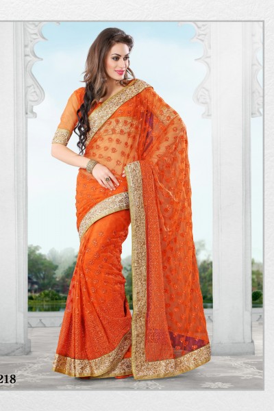 Express Delivery - Designer Saree 1