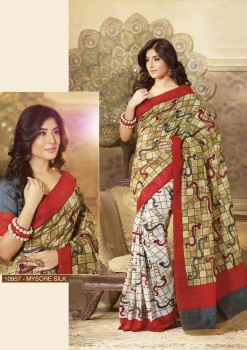 Express Delivery - Designer Saree