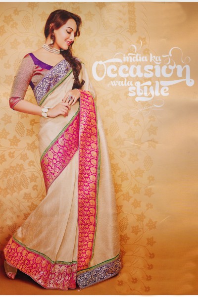 Express Delivery - Designer Saree 1