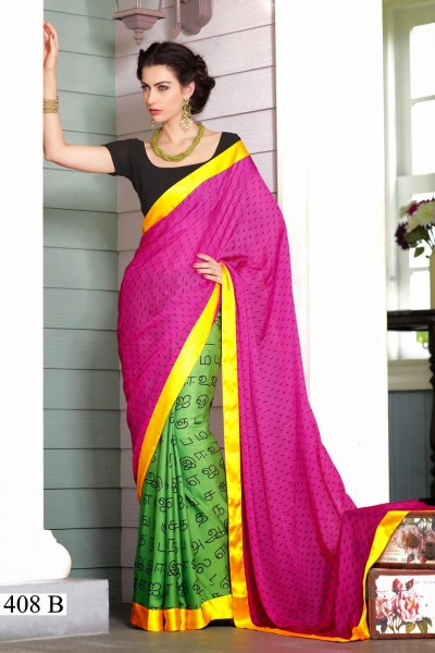 Express Delivery - Designer Saree 1