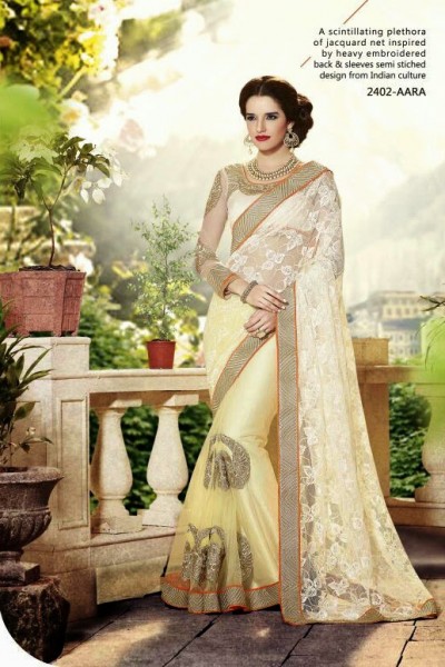 Smart Choice Designer Saree 1