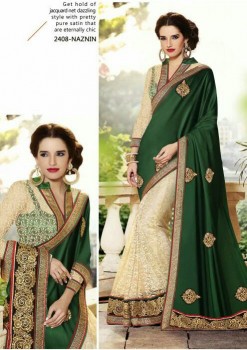 Smart Choice Designer Saree