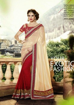 Smart Choice Designer Saree