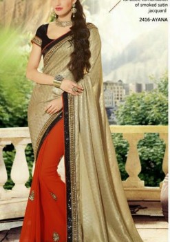 Smart Choice Designer Saree