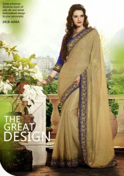 Smart Choice Designer Saree